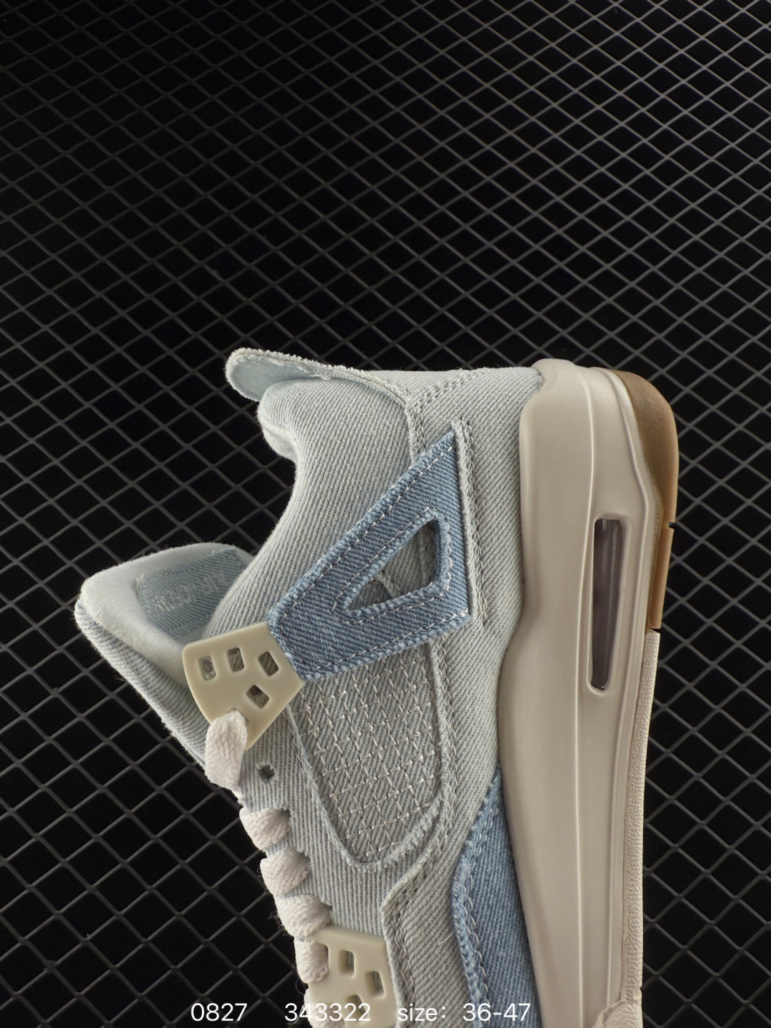 Air Jordan 4 Retro Denim 